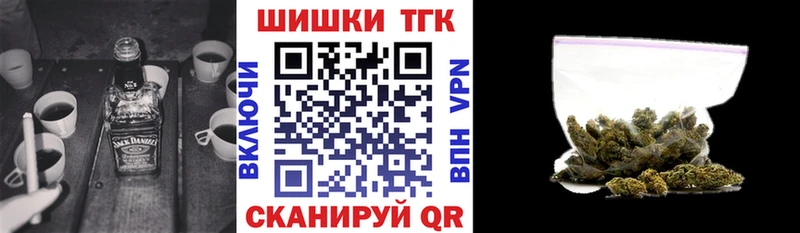 Купить закладку Гашиш  АМФЕТАМИН  Мефедрон  Кокаин  НБОМе  A PVP  Десногорск