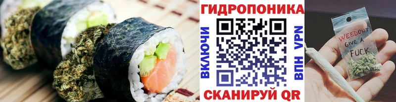 Купить  Десногорск  Еда ТГК конопля 