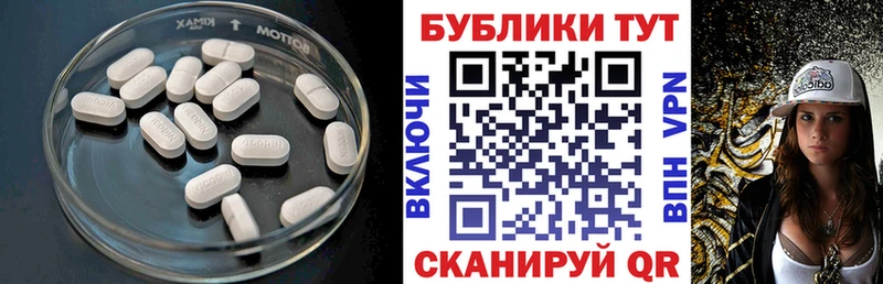Ecstasy диски  Купить где  Десногорск 