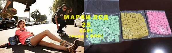 меф VHQ Надым
