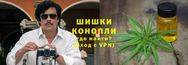 mdma Нея