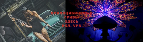 mdma Нея