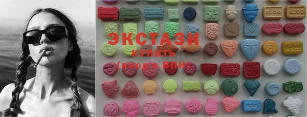 mdma Нея