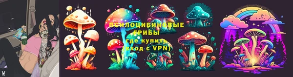 mdma Нея