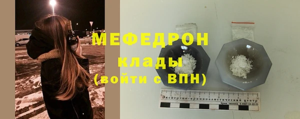 mdma Нея