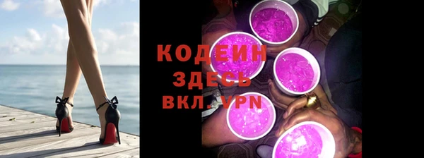 MDMA Нефтегорск
