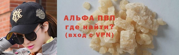 mdma Нея