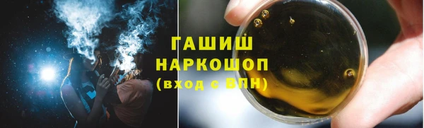 mdma Нея