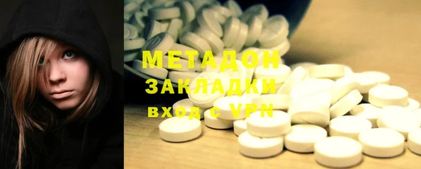 крисы Нефтекумск