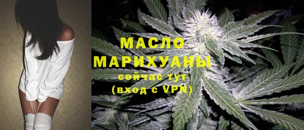 mdpv Нестеровская