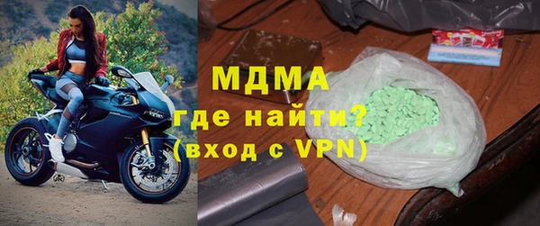 крисы Нефтекумск