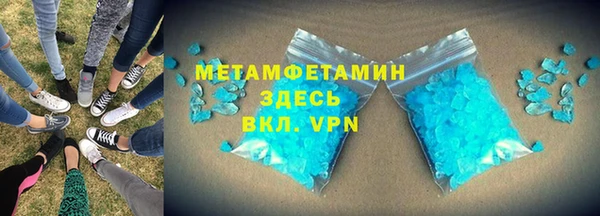 mdma Нея