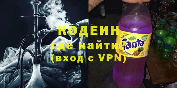mdma Нея