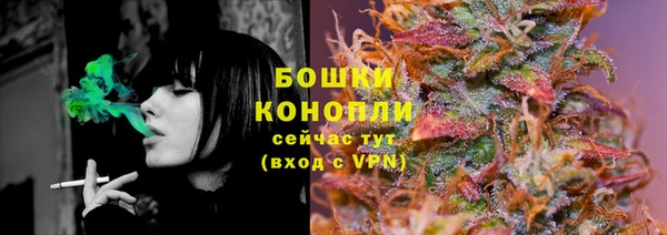 mdma Нея