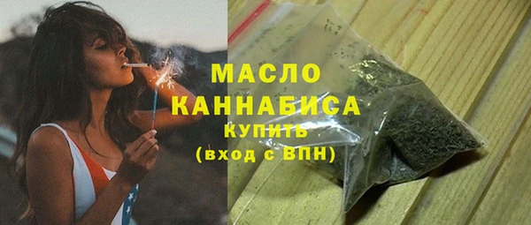 кокаин колумбия Калининец