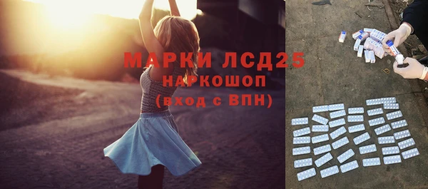 mdma Нея